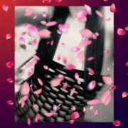 ヒメ日記 2025/12/08 18:20 投稿 彩葉朋香(いろはともか) 五十路マダムエクスプレス厚木店(カサブランカグループ)