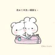 ヒメ日記 2026/01/16 19:16 投稿 彩葉朋香(いろはともか) 五十路マダムエクスプレス厚木店(カサブランカグループ)