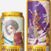 ヒメ日記 2026/01/17 21:16 投稿 彩葉朋香(いろはともか) 五十路マダムエクスプレス厚木店(カサブランカグループ)