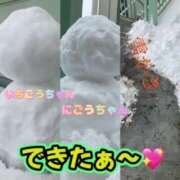 ヒメ日記 2026/02/08 15:34 投稿 彩葉朋香(いろはともか) 五十路マダムエクスプレス厚木店(カサブランカグループ)