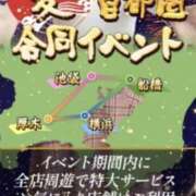 ヒメ日記 2026/07/01 22:10 投稿 彩葉朋香(いろはともか) 五十路マダムエクスプレス厚木店(カサブランカグループ)