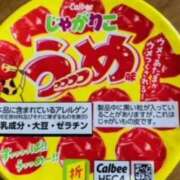 ヒメ日記 2026/07/08 14:54 投稿 彩葉朋香(いろはともか) 五十路マダムエクスプレス厚木店(カサブランカグループ)