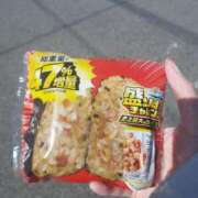 ヒメ日記 2025/02/14 13:18 投稿 なみこ 快楽夫人