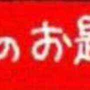 ヒメ日記 2025/05/15 21:16 投稿 わかば BAD COMPANY（バッドカンパニー）