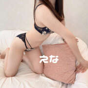 ヒメ日記 2025/10/28 20:44 投稿 渋谷えな かりんと吉祥寺