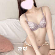 渋谷えな 12月初だよ✨ かりんと吉祥寺