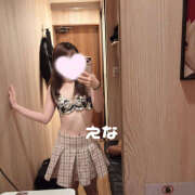 渋谷えな どっち派ー？⛄️ かりんと吉祥寺