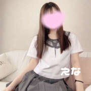 渋谷えな まってて！ かりんと吉祥寺