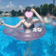 渋谷えな どーーーん！ かりんと吉祥寺