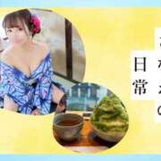 ヒメ日記 2025/05/23 20:26 投稿 Sanae CELEB（セレブ）