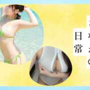 ヒメ日記 2025/06/04 17:54 投稿 Sanae CELEB（セレブ）