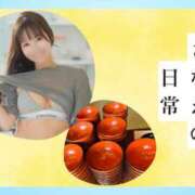 ヒメ日記 2025/06/10 12:47 投稿 Sanae CELEB（セレブ）