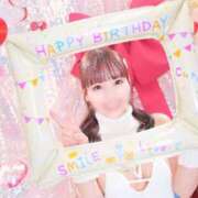 ヒメ日記 2026/01/10 22:37 投稿 Sanae CELEB（セレブ）