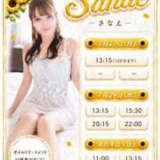 ヒメ日記 2026/07/25 15:44 投稿 Sanae CELEB（セレブ）