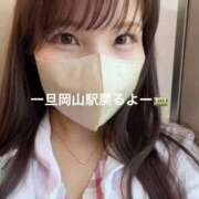 ヒメ日記 2026/08/05 21:14 投稿 Sanae CELEB（セレブ）