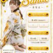 ヒメ日記 2026/08/17 15:04 投稿 Sanae CELEB（セレブ）