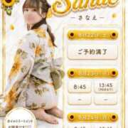 ヒメ日記 2026/08/20 15:04 投稿 Sanae CELEB（セレブ）
