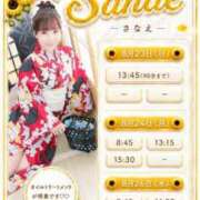 ヒメ日記 2026/08/22 15:20 投稿 Sanae CELEB（セレブ）