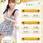 ヒメ日記 2026/08/30 15:04 投稿 Sanae CELEB（セレブ）