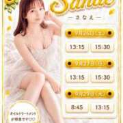 ヒメ日記 2026/09/24 12:25 投稿 Sanae CELEB（セレブ）