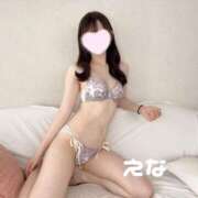 ヒメ日記 2025/09/02 09:53 投稿 渋谷えな 吉祥寺 添い寝女子