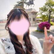 渋谷えな 感動 吉祥寺 添い寝女子