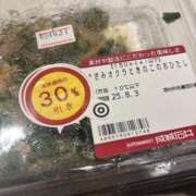 ヒメ日記 2025/08/04 00:23 投稿 かおる 京都人妻デリヘル倶楽部