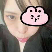 ヒメ日記 2025/09/20 20:00 投稿 秋山わかな メンズエステ錦糸町@彼女はエステシャン