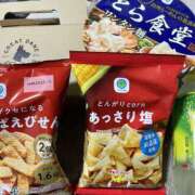 ヒメ日記 2025/03/17 14:32 投稿 まい 福島美女図鑑