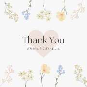 ヒメ日記 2025/04/29 12:12 投稿 まい 福島美女図鑑