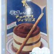 ヒメ日記 2024/05/25 17:57 投稿 もみじ スピード難波店