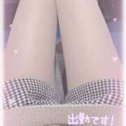 ヒメ日記 2024/12/31 10:15 投稿 もみじ スピード難波店