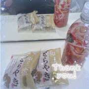 ヒメ日記 2025/01/02 20:55 投稿 もみじ スピード難波店