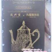 ヒメ日記 2025/03/01 16:25 投稿 もみじ スピード難波店