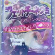 ヒメ日記 2025/05/10 18:05 投稿 もみじ スピード難波店