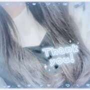 ヒメ日記 2025/09/27 17:58 投稿 もみじ スピード難波店