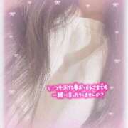 ヒメ日記 2025/10/05 11:25 投稿 もみじ スピード難波店