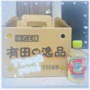 ヒメ日記 2025/10/11 17:45 投稿 もみじ スピード難波店