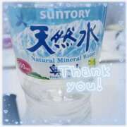 ヒメ日記 2025/10/30 17:50 投稿 もみじ スピード難波店