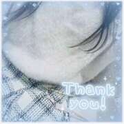 もみじ もみじ（スピード難波店） スピード難波店