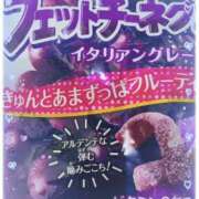 ヒメ日記 2026/02/28 18:11 投稿 もみじ スピード難波店