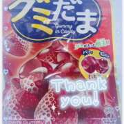 ヒメ日記 2026/04/05 18:31 投稿 もみじ スピード難波店