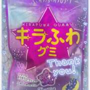 もみじ もみじ（スピード難波店） スピード難波店