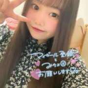 ヒメ日記 2024/02/07 15:45 投稿 かのん♡極上SPコース♡ PANTHER（パンサー）