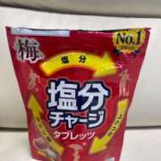 ヒメ日記 2025/07/17 09:55 投稿 あやか 完熟ばなな川崎