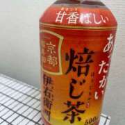 あやか 横浜店あやかです 完熟ばなな川崎