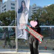 ヒメ日記 2025/04/07 12:12 投稿 まみ ニュー不夜城