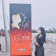 ヒメ日記 2025/06/04 19:10 投稿 まみ ニュー不夜城