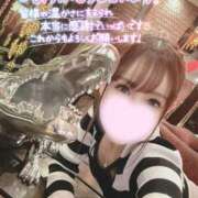 ヒメ日記 2024/12/16 14:56 投稿 凛々花-りりか【FG系列】 ほんとうの人妻　柏店