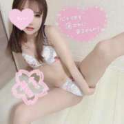 ヒメ日記 2024/12/17 12:44 投稿 凛々花-りりか【FG系列】 ほんとうの人妻　柏店